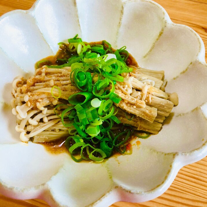 本当に美味しい!☆居酒屋メニューのよだれえのき